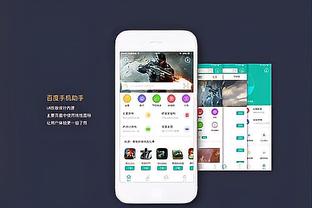 raybet雷竞技客服截图3